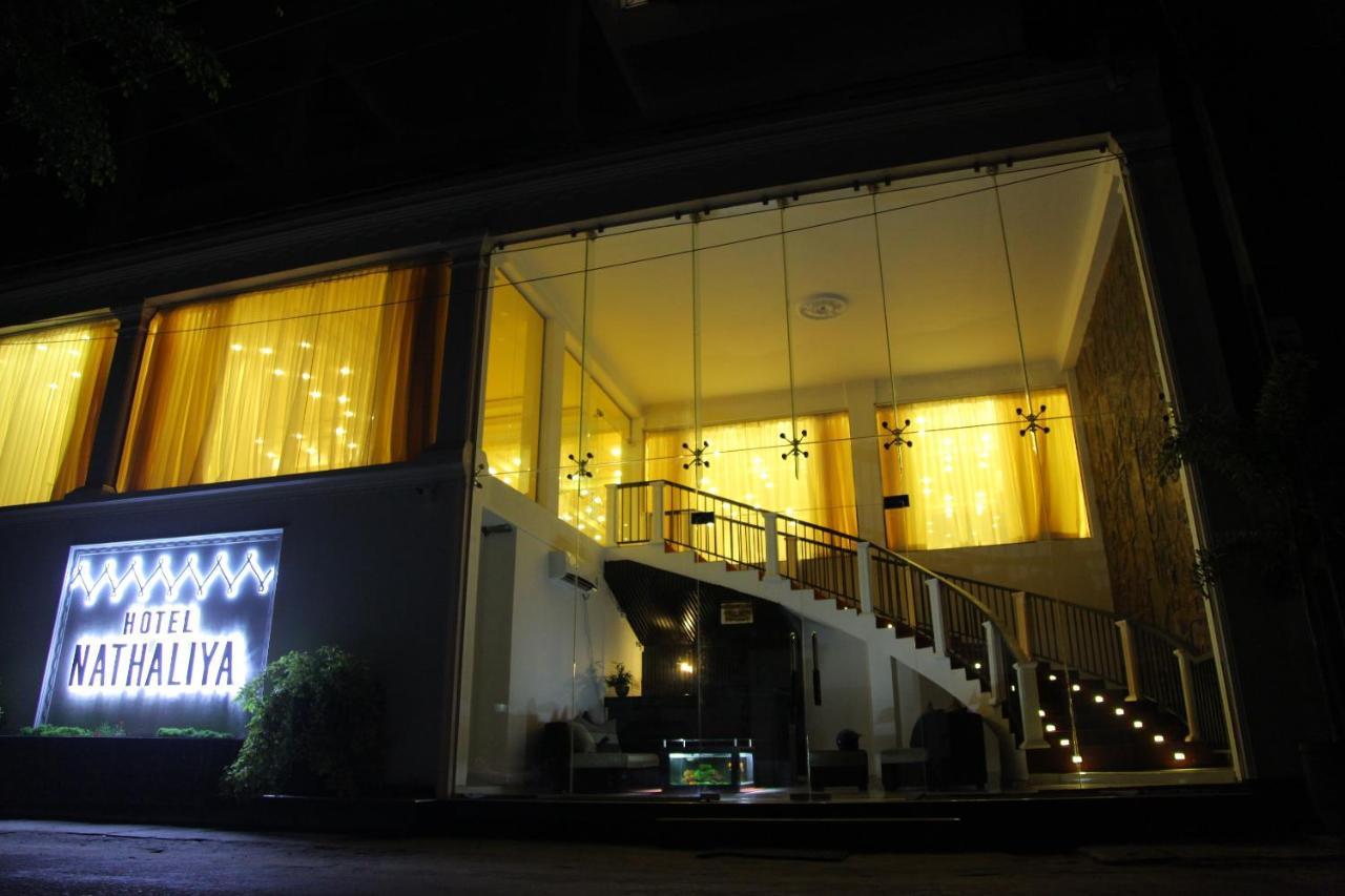 Hotel Nathaliya Katunayake Exterior photo