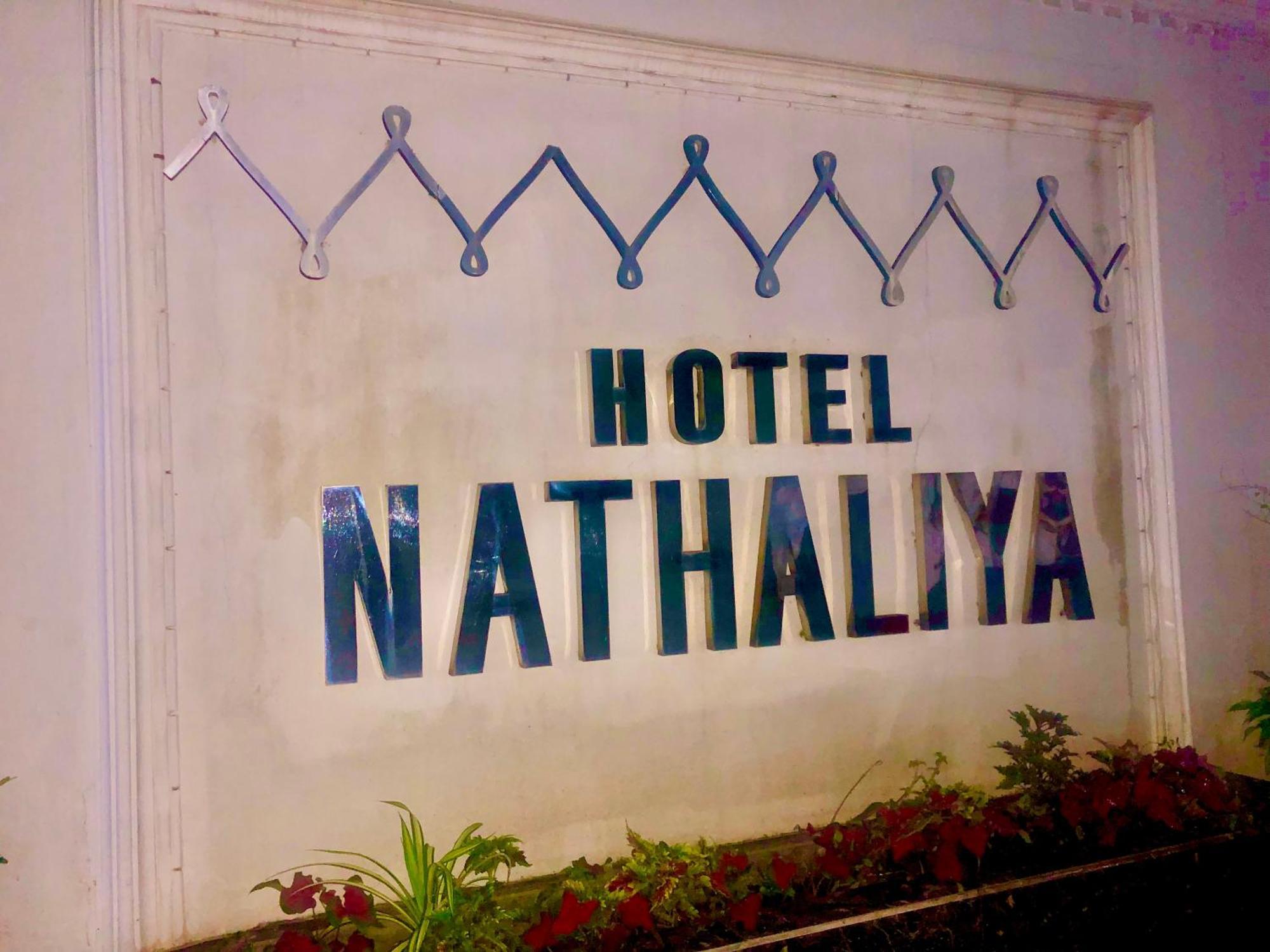 Hotel Nathaliya Katunayake Exterior photo